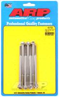 ARP - ARP 400-7523 ARP Merlin block, Brodix head BB hex valve cover bolt kit - Image 4