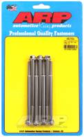 ARP - ARP 400-7524 ARP Merlin block, Brodix head BB hex valve cover bolt kit - Image 4