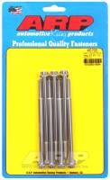 ARP - ARP 400-7528 ARP Merlin block, Brodix head BB 12pt valve cover bolt kit - Image 4