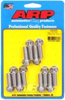ARP - ARP 414-2101 ARP AMC SS 12pt intake manifold bolt kit - Image 2